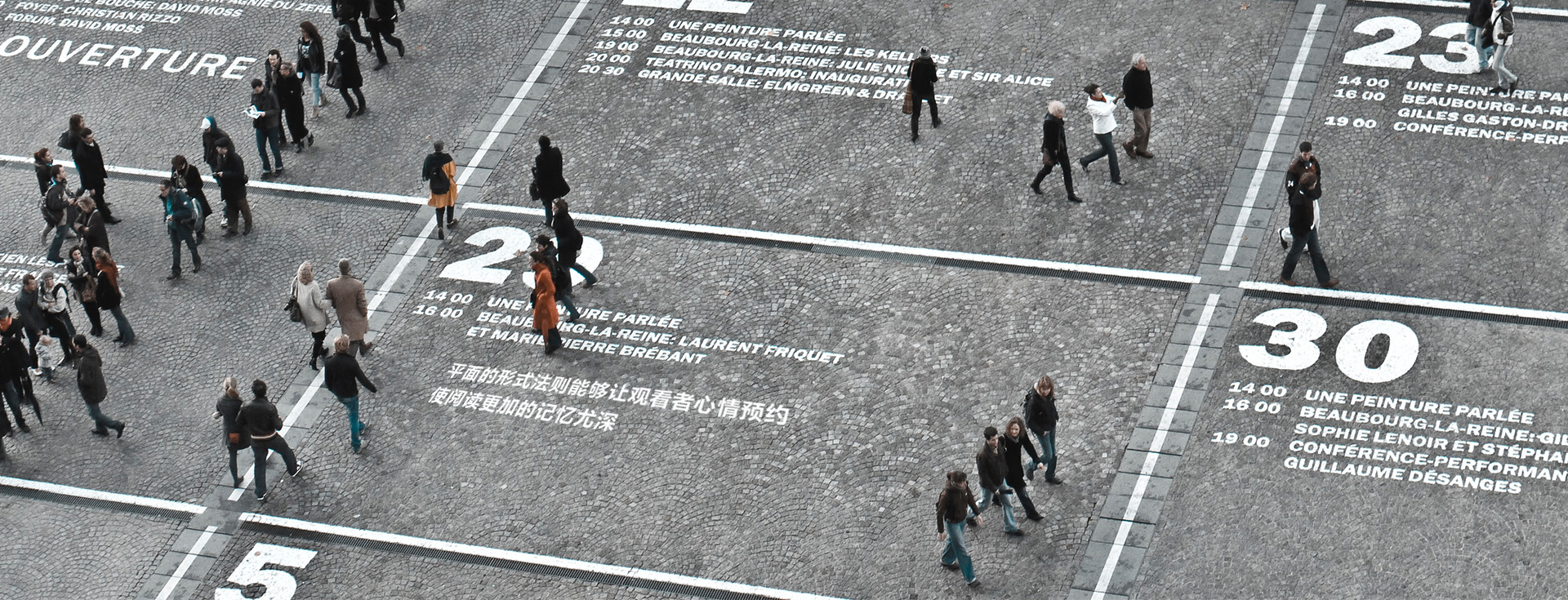 高質量的企業宣傳片是如何拍攝出來的？