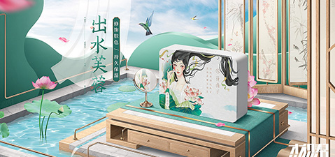 品牌設(shè)計(jì)中都有哪些形式呢？